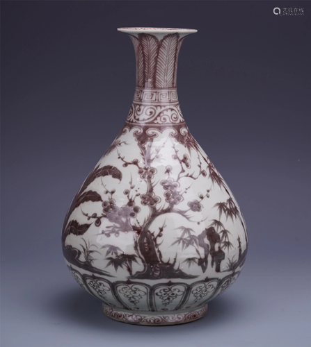 CHINESE PORCELAIN RED UNDER …