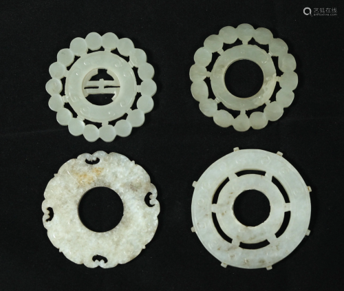 4 Chinese Qing Dynasty White Jade Wheel…