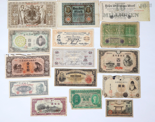 15 Pieces Paper Money