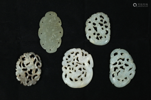 5 Chinese Qing Dynasty Pierced Jade Plaq…
