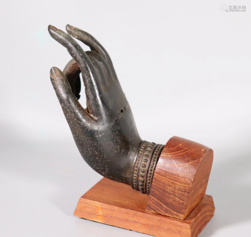 South East Asian Bronze Buddha's Hand