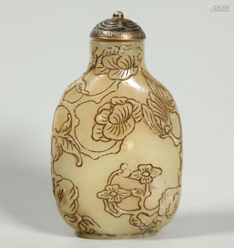 Chinese 19 C Yellow Jade Floral Snuff Bottle