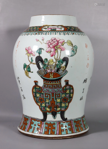 Chinese 19 C Porcelain Jar 