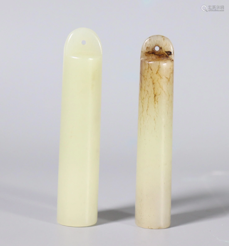 2 Chinese Qing White Jade Feather Holders