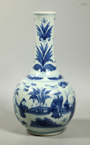 Chinese Transitional Blue & White Porcelain Vase