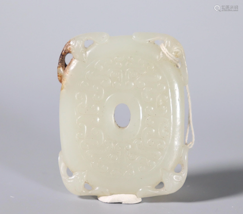 Chinese Archaistic White Jade Oval 