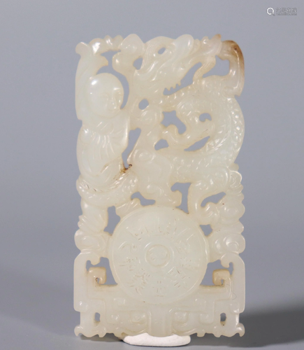 Chinese 19 C White Jade Pendant Plaque