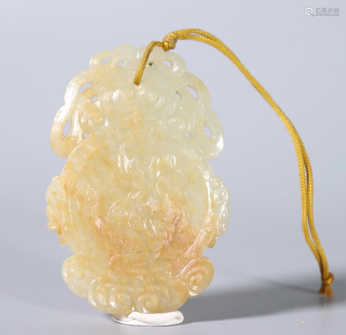 Chinese 19 C Celadon & Russet Jade Pla…