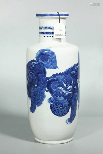 Sotheby's Chinese 19 C Blue & White Fu Dog…