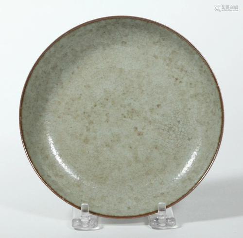 Chinese 18/19 C Guanyao Crackle Glazed …