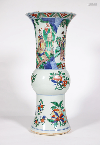 Chinese Qing Wucai Porcelain 