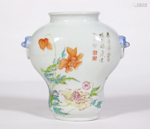 Chinese Fencai Enamel Porcelain Wall Vase