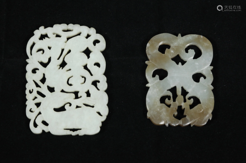 2 Chinese Qing Dynasty Jade Pierced Plaq…