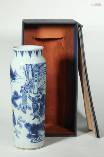 Chinese Blue & White Porcelain Sleeve Vase