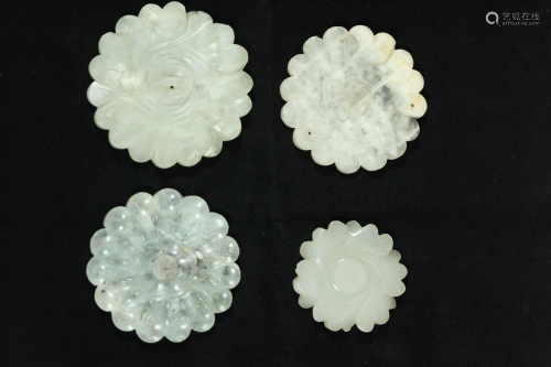 4 Lg Chinese Ming Hardstone 1 Glass Buttons