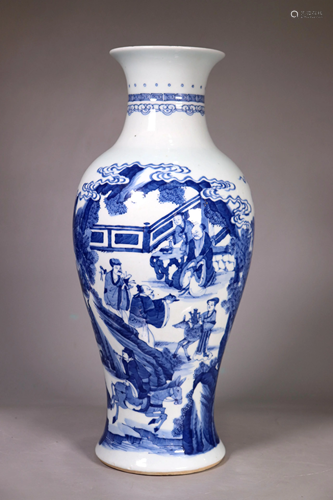 Fine Chinese Blue White Porcelain Immortals …