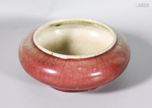 Chinese Qing Langyao Red Porcelain Bru…