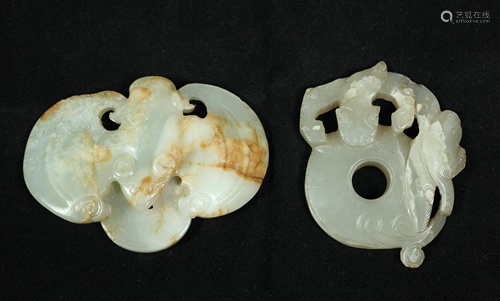 2 Chinese Ming Qing Jade Toggles Bat Cas…