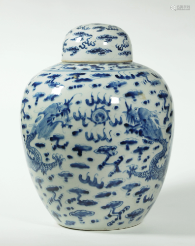 Chinese 19 C Blue & White Dragon Ginger Jar