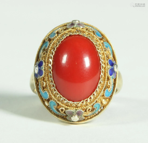 Chinese Gilt Silver Wire Enamel & Dark Coral…