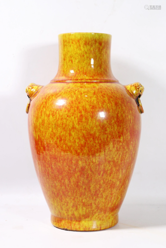 Chinese Amber & Yellow Crackle Glaze Vase