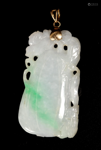 Chinese Qing Dynasty Natural Jadeite M…