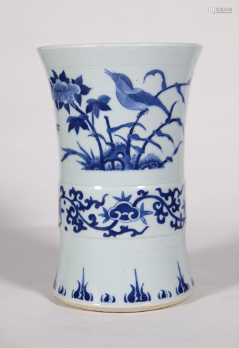 Chinese Blue & White Porcelain Brush Pot