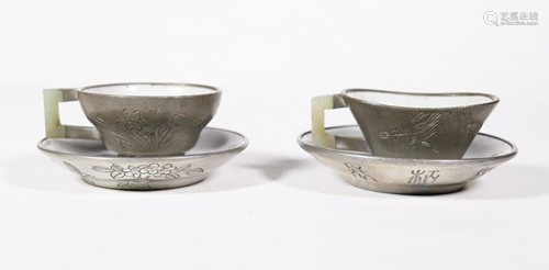 2 Chinese Crackle Enamel Yixing Pewter Teac…