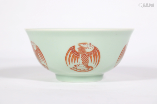 Chinese Pale Celadon & Phoenix Porcel…
