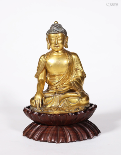 Chinese 18th Cen. Or Earlier Gilt Bronze Seat…