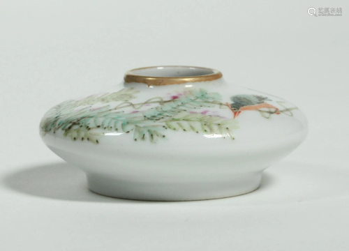 Chinese Porcelain Famille Rose Water Pot