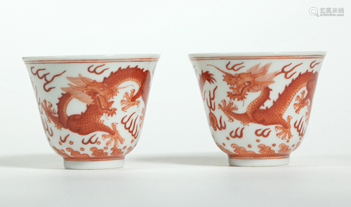 Pair Chinese 19 C 5 Claw Dragon Porcelain Cups