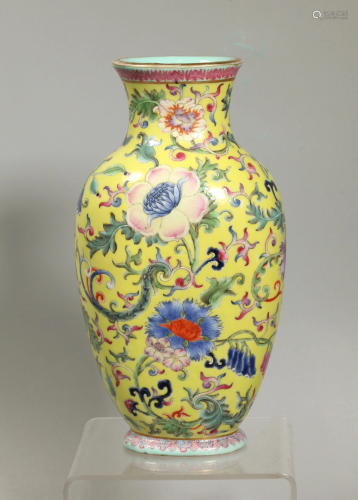 Chinese Fencai on Yellow Enameled Porcelain…