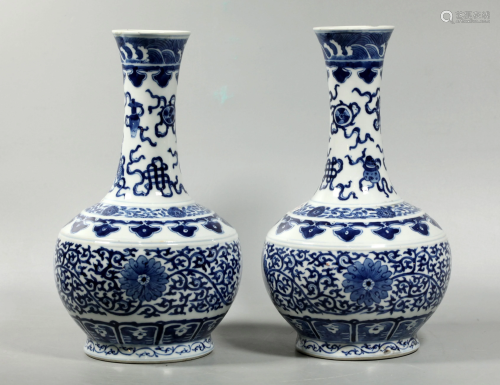 Pair Chinese 19 C Blue & White Porcelain Vases