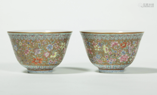 Pair Chinese Famille Rose Porcelain Teacups