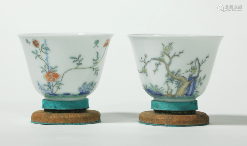 Pair Chinese Porcelain Teacups