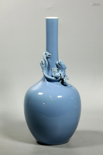Large Chinese Clair de Lune Porcelain Bottle Vase