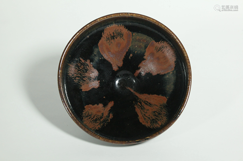 Chinese Henan Russet-Splash Black-Glaze …