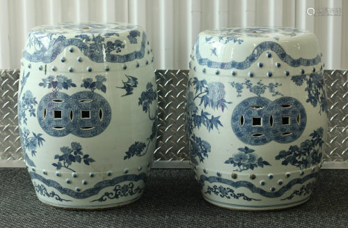 Pair 19 C Chinese Blue & White Porcelain Ga…