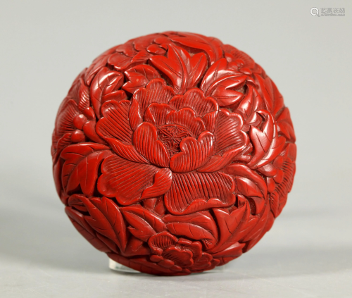 Chinese Cinnabar Lacquer Scholar's Seal Pas…