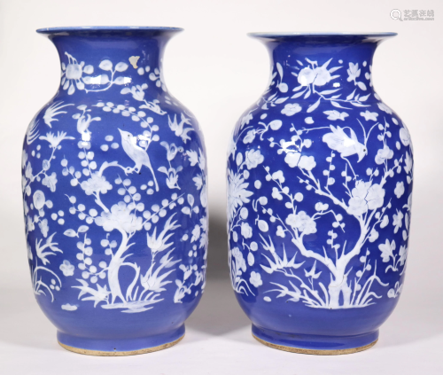 Pr Chinese 19 C White Slip on Blue Porcel…