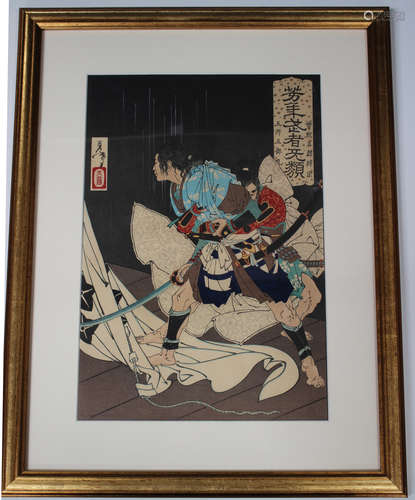 Tsukioka Yoshitoshi (1839-1892) - a Japanese polychrome woodblock print, Meiji period, c.1883-