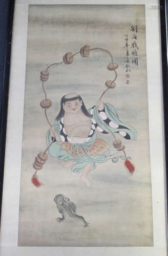 A Chinese watercolour painting, 20th century, depicting Liu Hai dancing, holding a string of cash