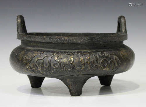 A Chinese bronze Islamic market circular bombé censer, mark of Xuande but modern, the sides cast