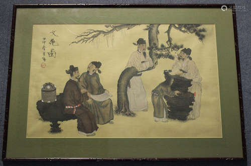 A Chinese watercolour on silk painting, probably early 20th century, painted with four scholars