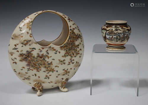 A Japanese Satsuma earthenware koro, Meiji period, of stout ovoid form, painted and gilt with two