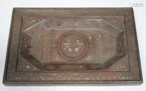 A Middle Eastern Islamic tinned copper rectangular tray/panel, probably early 20th century, the