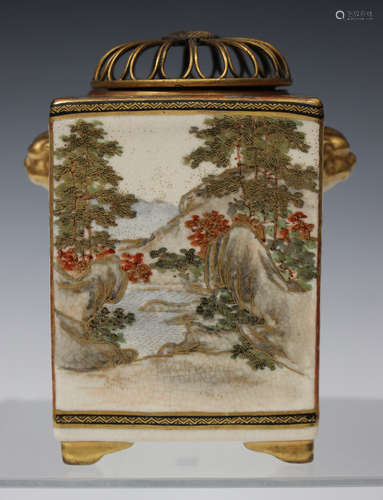 A Japanese Satsuma earthenware koro and gilt metal cover, by Choshuzan, Meiji period, the square