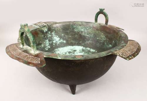 AN 11TH/12TH CENTURY ISLAMIC KHORASSAN BRONZE CAULDRON WITH SILVER INLAID INSCRIPTIONS, of