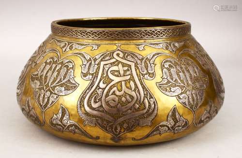 A GOOD DAMASCUS MAMLUK CAIROWARE SILVER INLAID BRASS BOWL, the body with calligraphic inscriptions